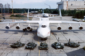 В ГП Антонов прокомментировали "продажу Мрии" Китаю