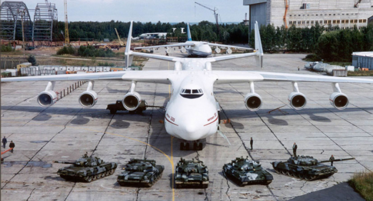 В ГП Антонов прокомментировали "продажу Мрии" Китаю