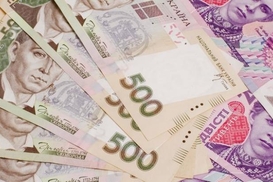 Поступления в госбюджет на 1 сентября были на 5,6% меньше плана