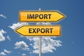 Товарооборот между Украиной и Германией вырос на 20%