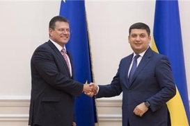 Еврокомиссар назвал условия получения финансовой помощи от ЕС