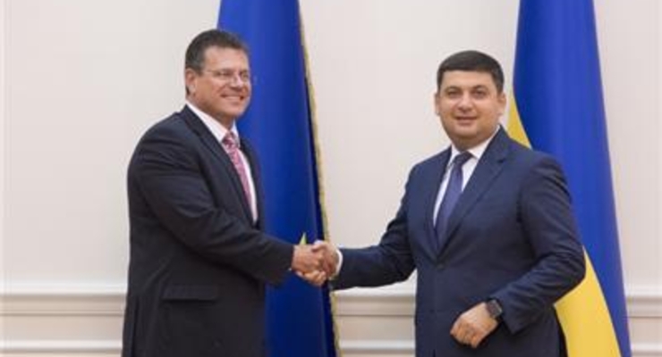 Еврокомиссар назвал условия получения финансовой помощи от ЕС