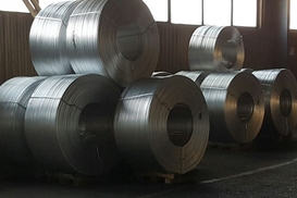 Запорожье запускает производство алюминиевой катанки