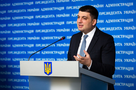 Оснований для девальвации гривны нет - Гройсман