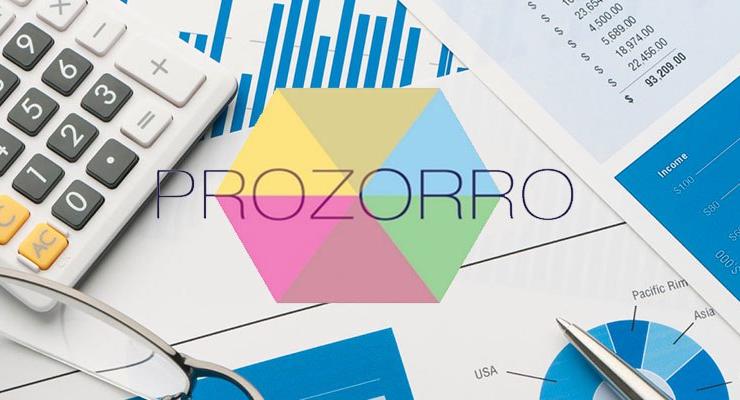 ProZorro упростил подготовку тендерной документации