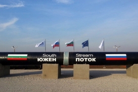 Болгария надеется на российский газ для своего хаба