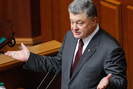 Порошенко: Бедность в Украине - это цена российской агрессии