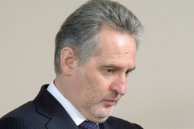 Фирташ сложил полномочия главы Федерации работодателей