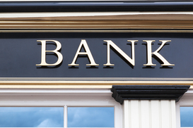 Банк Форум погасил очередной стабкредит НБУ