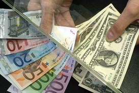 Нацбанк запустит новую валютную систему в Украине