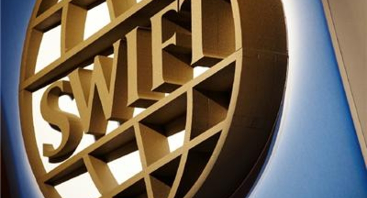 SWIFT назвал биткоин спекулятивным активом