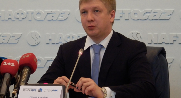 oil-gas-energy.com.ua