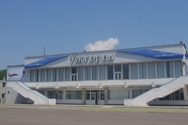 МАУ может открыть международные рейсы из аэропорта Ужгород