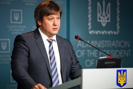 Украине придется сократить расходы в бюджете этого года - Данилюк