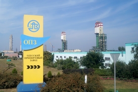 Стартовую цену ОПЗ хотят понизить до $150 млн