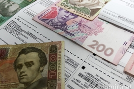 Владельцы двух авто и двух квартир получат субсидию  - Минсоцполитики