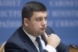 Гройсман потребовал расследования случаев давления ГФС на бизнес