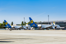 Аэропорт Борисполь сохранит старое название