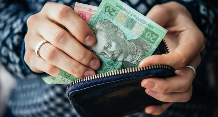 НБУ повысил лимит на выдачу наличных денег в кассах и банкоматах