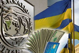 В Минфине рассказали, на что пойдет $1 млрд от МВФ