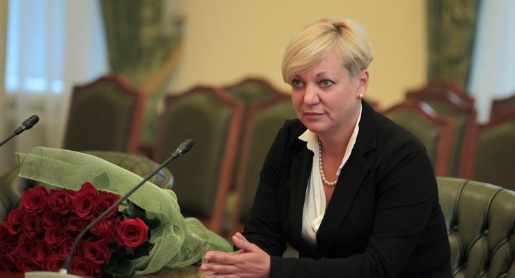 Гонтарева сообщила, когда Украина получит третий транш МВФ