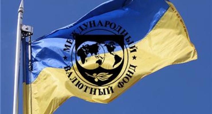 Нескорая помощь: Зачем Украине третий транш  МВФ