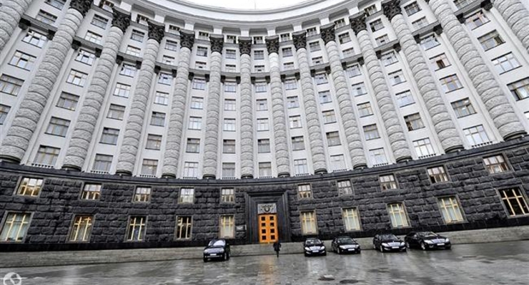 Кабмин одобрил проект госбюджета на 2017 год