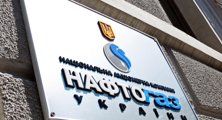 Вывод Укртрансгаза из управления Нафтогаза грозит дефолтом - НАК