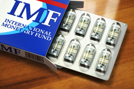 Четвертый на подходе: На очереди переговоры по новому траншу МВФ