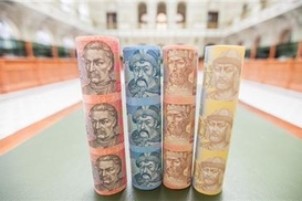 Правительство планирует в следующем году одолжить 175 млрд грн