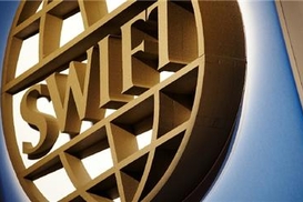 SWIFT объявил о запуске нового инструмента безопасности