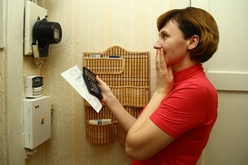 В Украине могут снизить тарифы на электроэнергию