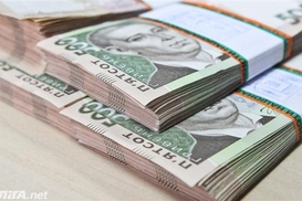 ГФС назвала ТОП-10 компаний-налогоплательщиков