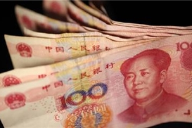 Центробанк Китая повысил курс юаня к доллару