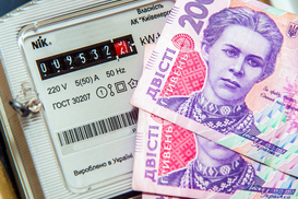 Сколько "съедают" электроприборы по новым тарифам