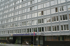 Антимонопольный комитет оштрафовал ПриватБанк на 82,6 тыс грн