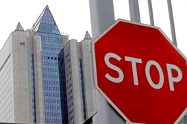 Польская нефтекомпания заблокировала выплату Газпрому $200 млн