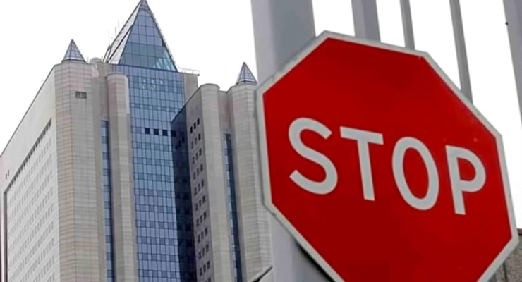 Польская нефтекомпания заблокировала выплату Газпрому $200 млн