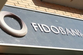 Фонд гарантирования вкладов возобновил выплаты вкладчикам Фидобанка