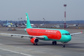 Из Ивано-Франковска откроют регулярные авиарейсы в Италию