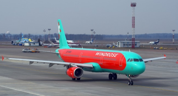 Из Ивано-Франковска откроют регулярные авиарейсы в Италию