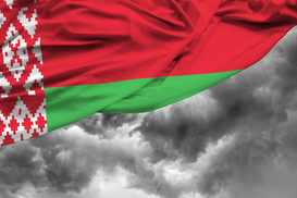 МВФ обеспокоен состоянием экономики Беларуси