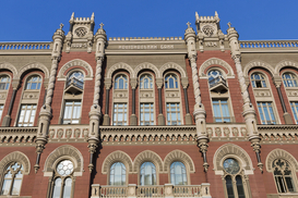 Чаще лучше: Почему НБУ нужно ежемесячно публиковать отчеты банков