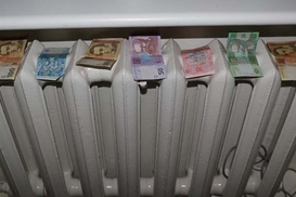 Стало известно, когда назначат субсидии на отопительный период