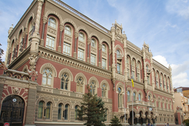 Нацбанк выполнит инфляционные цели благодаря росту цен на сырье