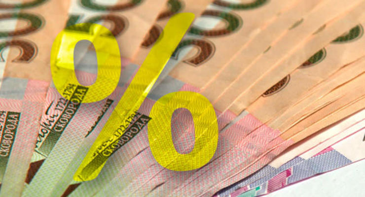 НБУ намерен сократить денежную базу до 7,5% ВВП