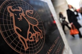 Merrill Lynch выплатит $12,5 млн для урегулирования претензий