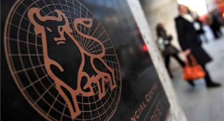 Merrill Lynch выплатит $12,5 млн для урегулирования претензий