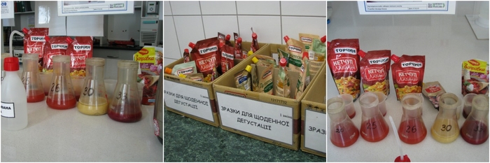 Томаты и технологии: Как производят кетчуп в Украине