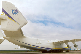 ГП Антонов будет летать в США без ограничений